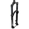 ROCKSHOX Fourche Lyrik Ultimate Charger 2.1 RC2 29'' Boost 15x110 Déport 51mm 150mm 1 ROCKSHOX Fourche Lyrik Ultimate Charger 2.1 RC2 29'' Boost 15x110 Déport 51mm 150mm -Vélos Série Boutique rockshox fourche lyrik ultimate charger 21 rc2 29 boost 15x110 deport 51mm 150mm